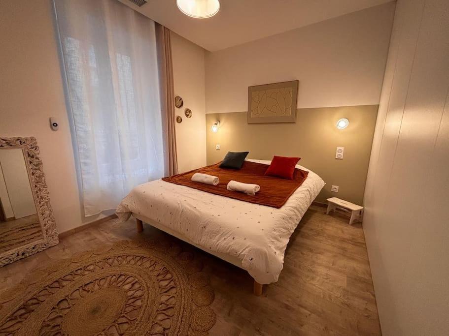 Bel Appartement Centre-Ville Сент-Етьєн Екстер'єр фото